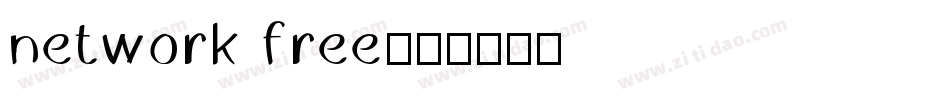 network free字体转换